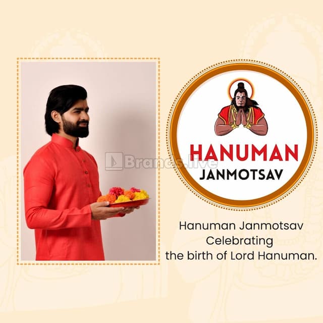 Hanuman Jayanti Wishes Template