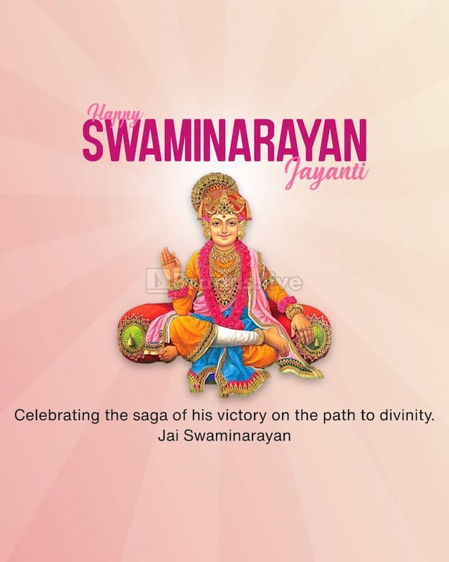 Lord Swaminarayan banner