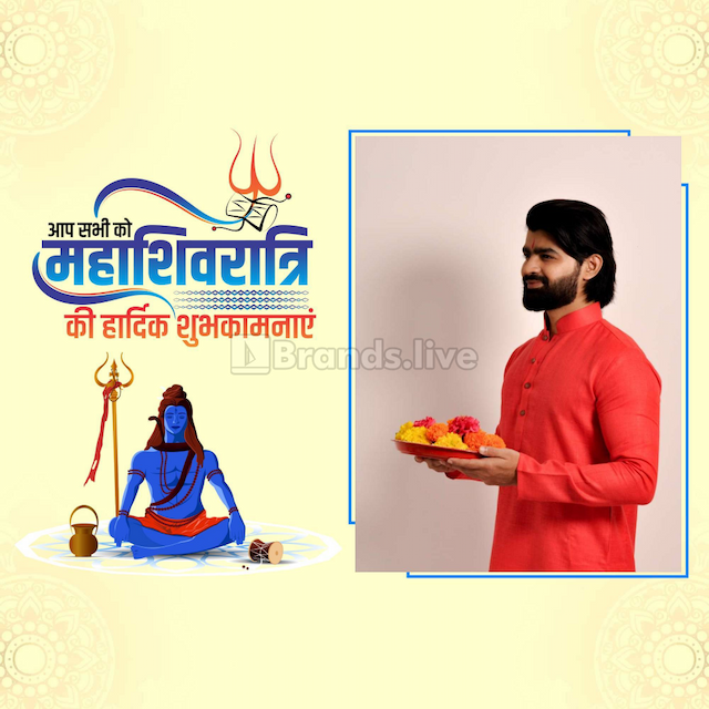 Maha Shivratri greetings poster