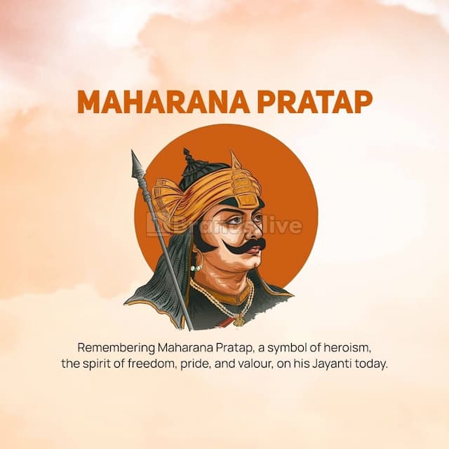 Maharana Pratap Jayanti photo