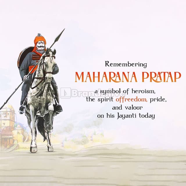 Maharana Pratap Jayanti poster maker