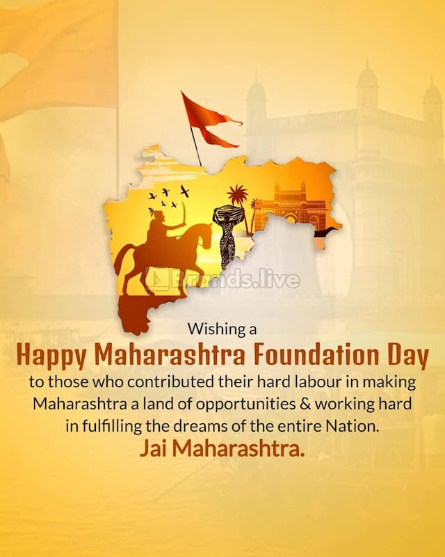 Maharashtra Foundation Day photo