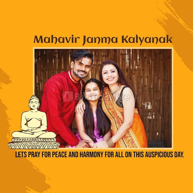 Mahavir Janma Kalyanak greetings card