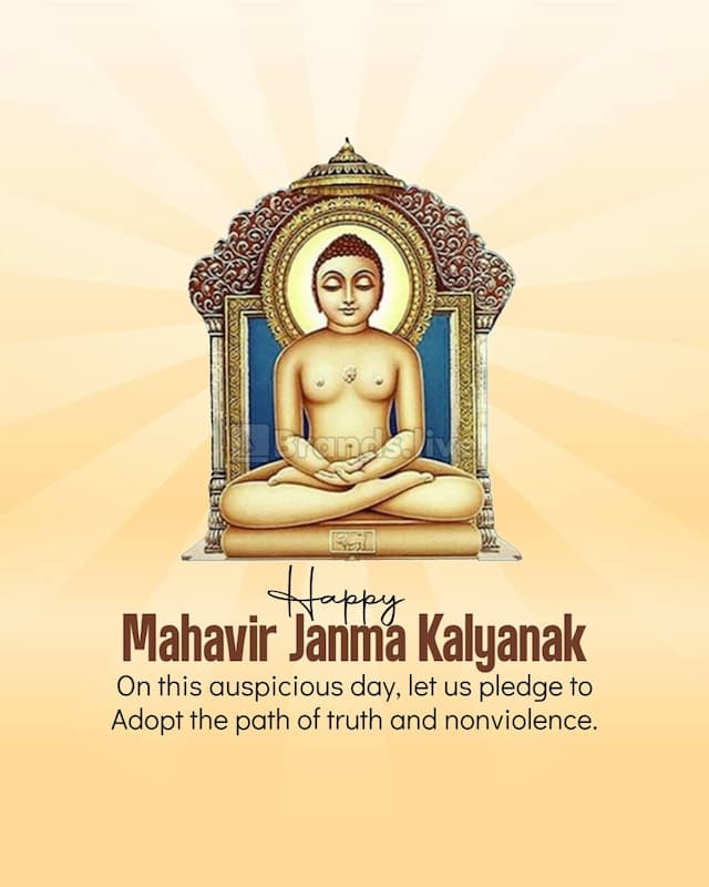 mahavir janma kalyanak images