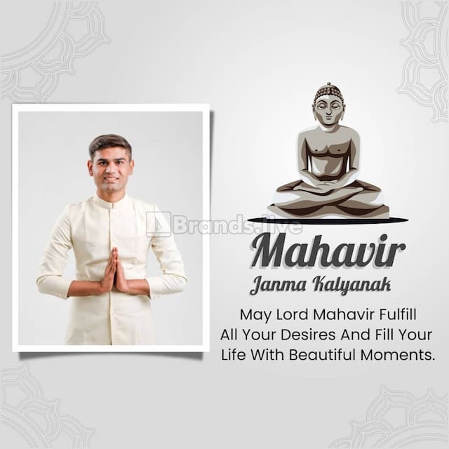 Mahavir Janma Kalyanak wishes images