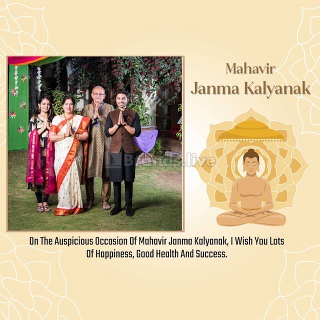 Mahavir Janma Kalyanak wishes post