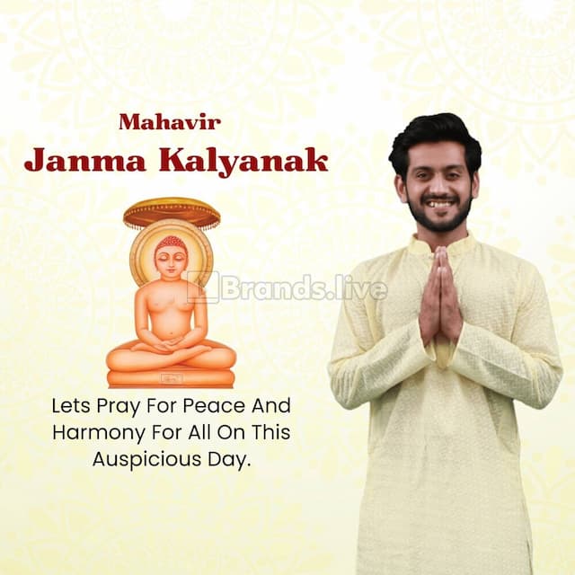 Mahavir Jayanti Wishes Template