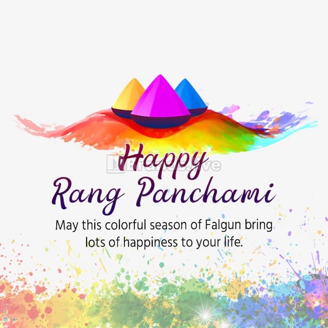 Rang Panchami photo