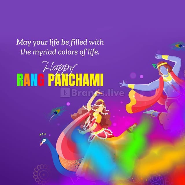 Rang Panchami Poster