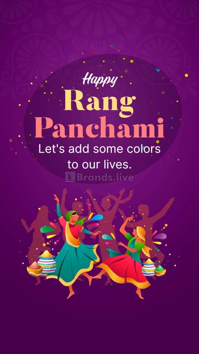 Rang Panchami Poster