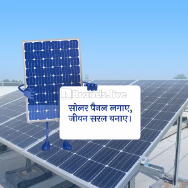 Solar marketing post