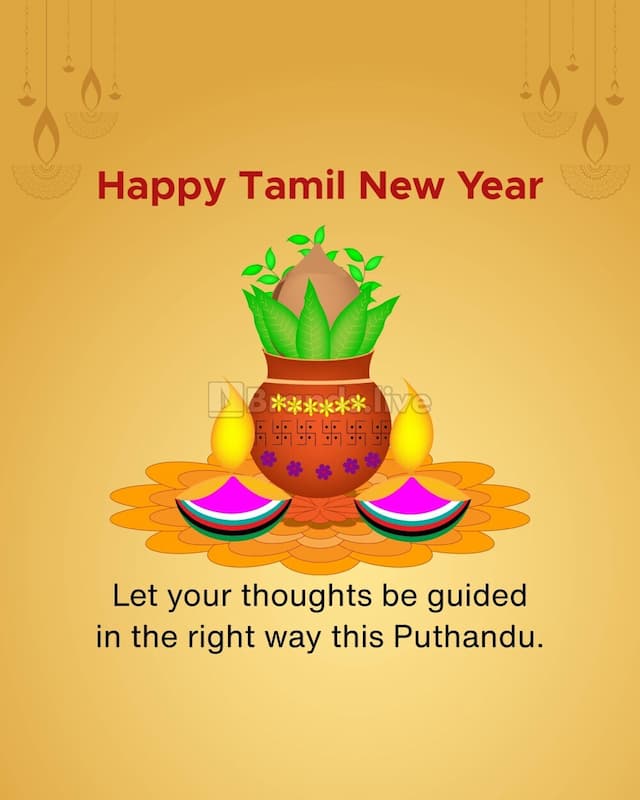 Tamil New Year flyer