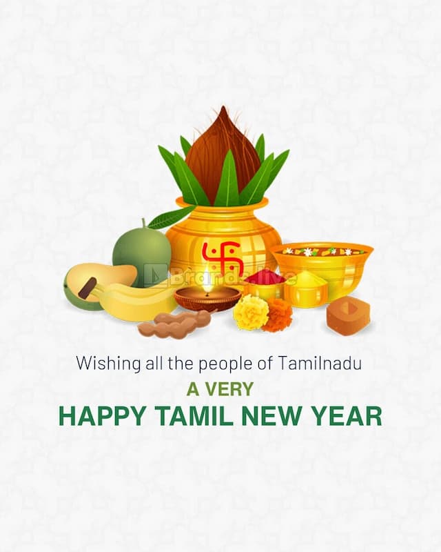 Tamil New Year Poster