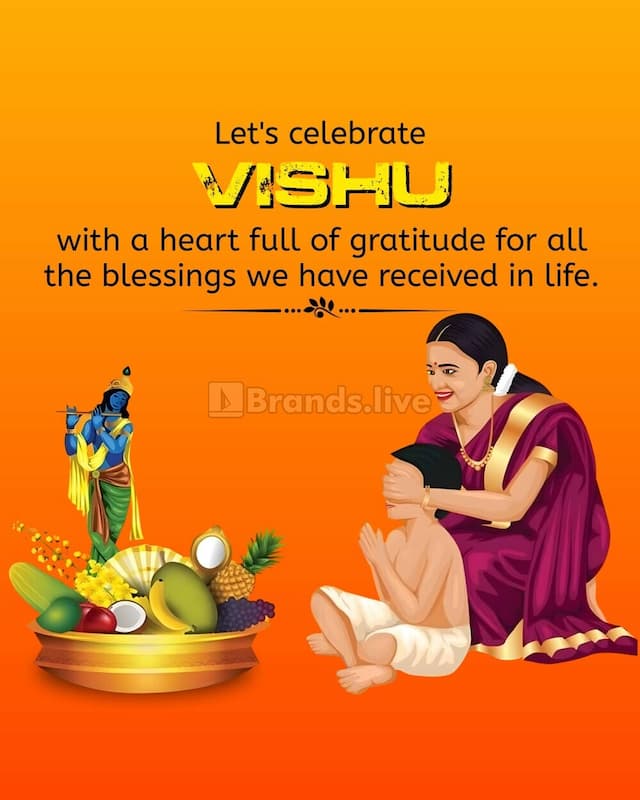 Vishu flyer