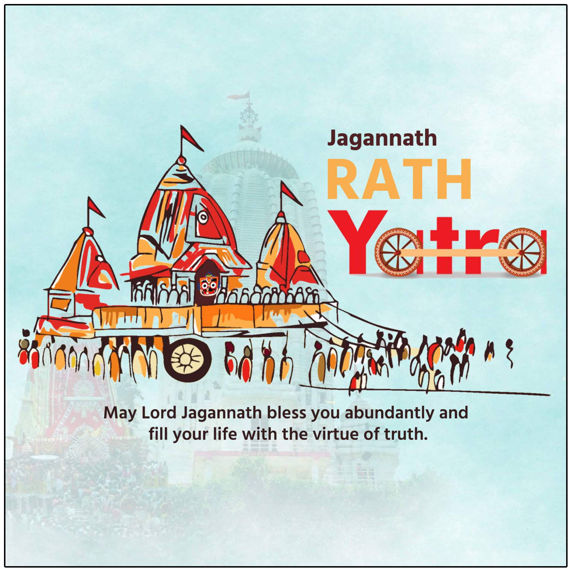 Rathayatra3-brandsdotlive