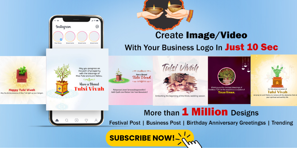 Tulsi Vivah Marketing Post