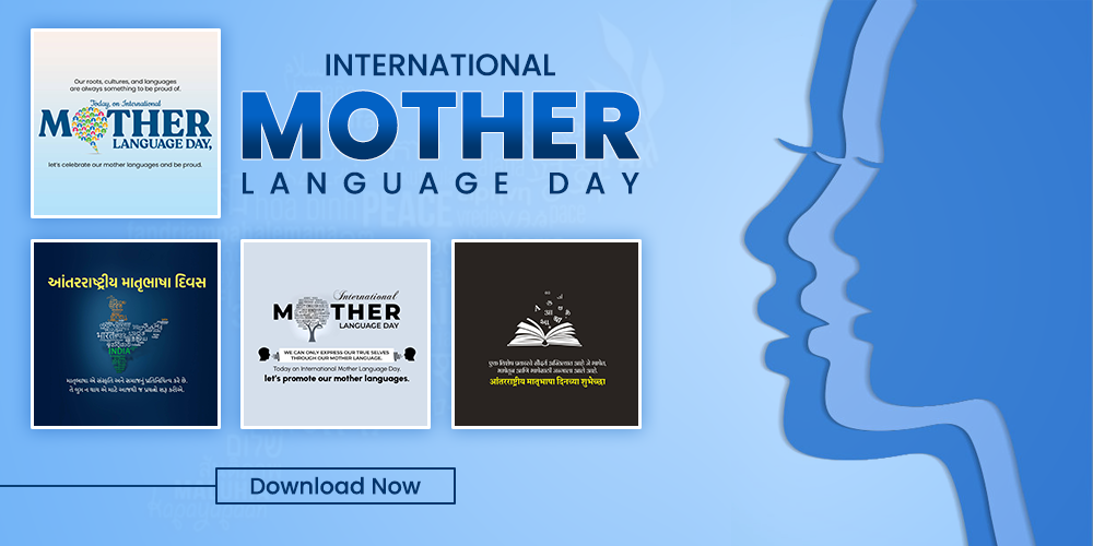 International Mother Language Day Banner