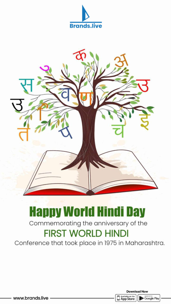 World Hindi Day insta story Post Brands.live