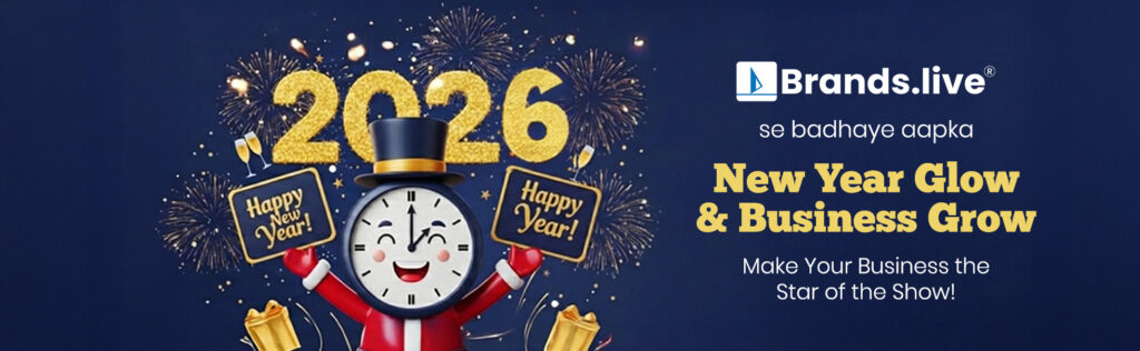 new year promotion flyer