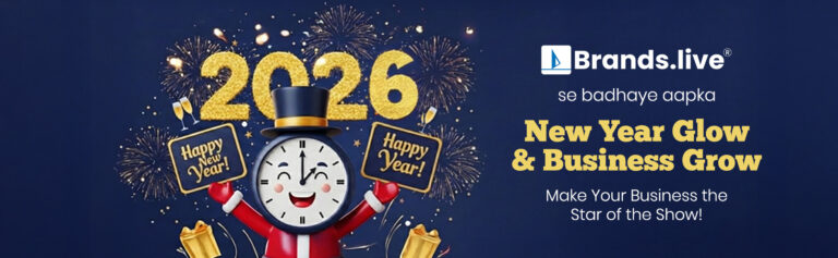 new year promotion flyer