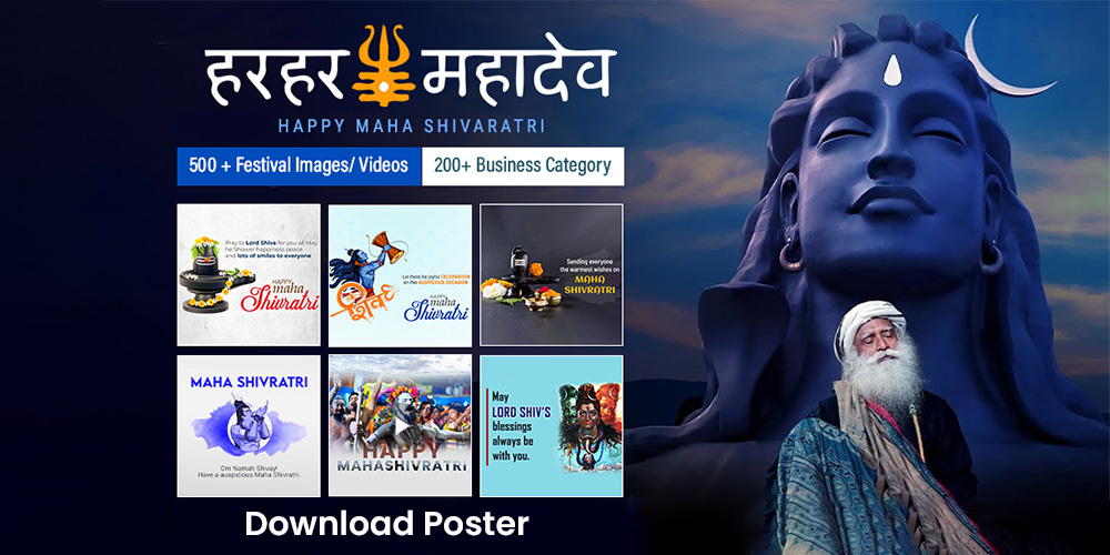 Maha Shivaratri Posters Brands.live