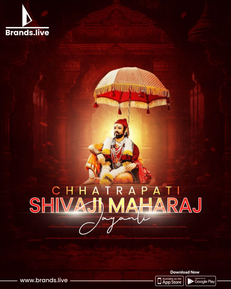 Shivaji Maharaj Templates Brands.live