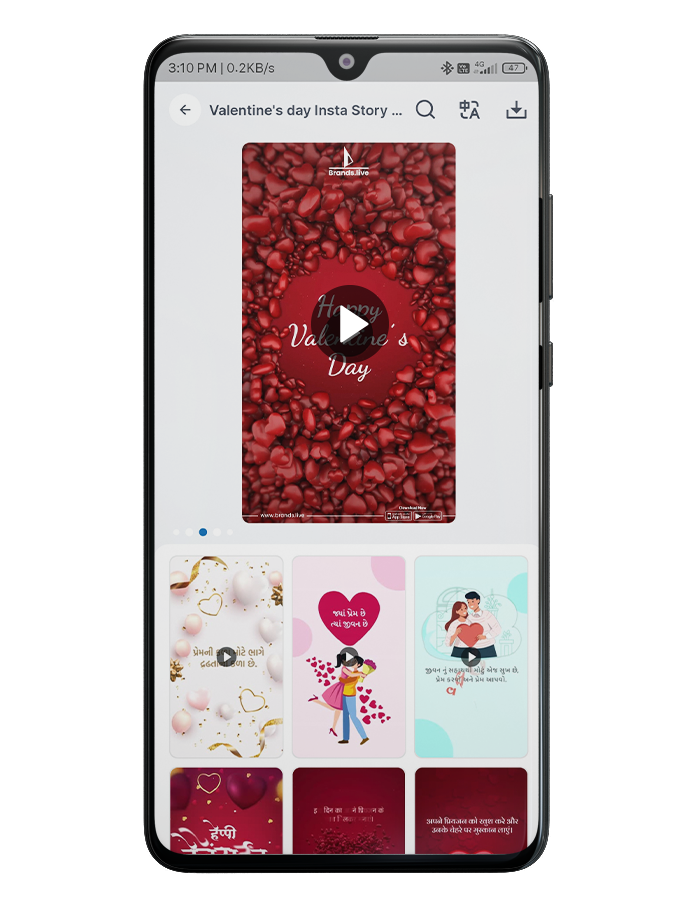 Valentines Day instagram story Brands.live