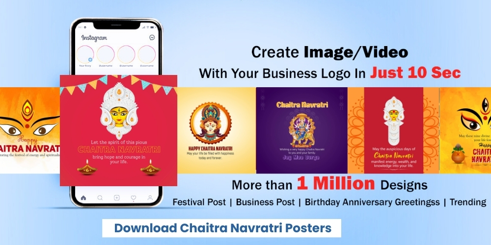 Chaitra Navratri Posters Brands.live