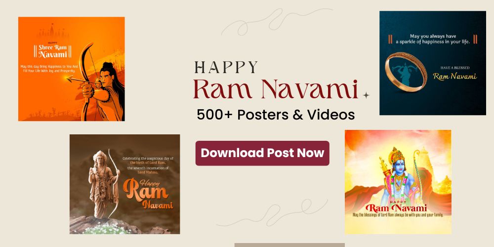 Ram Navami Posters Brands.live