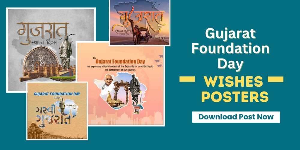 Gujarat Foundation Day Posters Brands.live