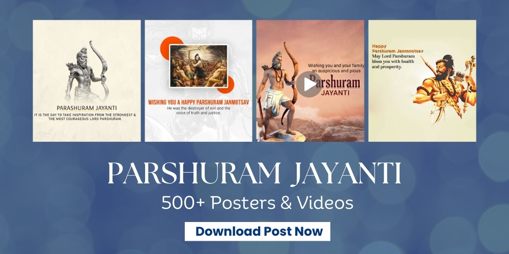 Parshuram Jayanti Posters Brands.live