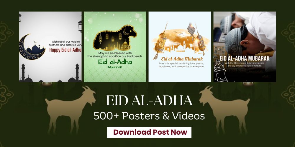 Eid al-Adha Posters Brands.live