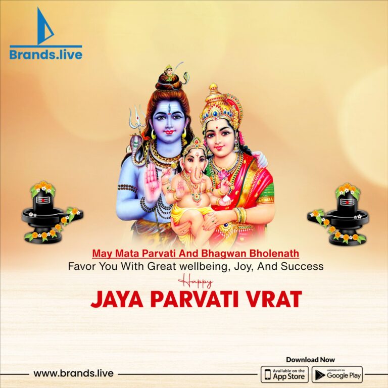 Jaya Parvati TEMPLATES