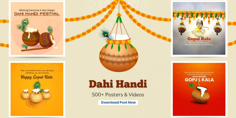 dahi handi banner