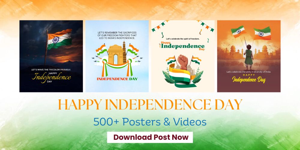 independence day banners