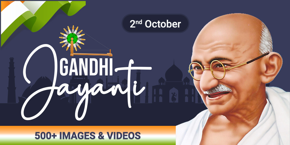 gandhi_jayanti_posters