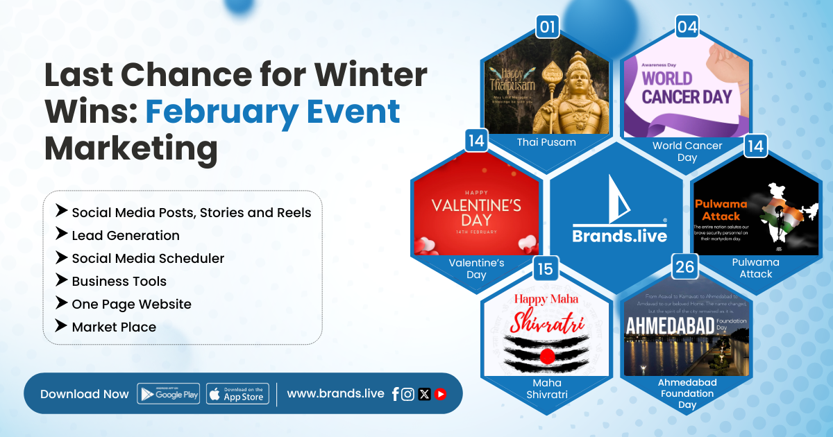 Feruary Event Blog Banner