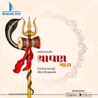 shravan mass poster banner