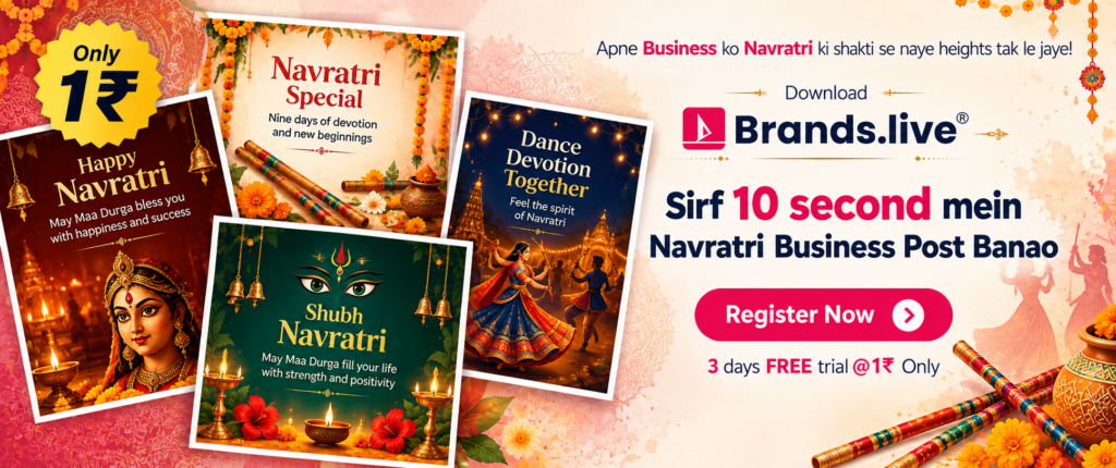 navratri banner