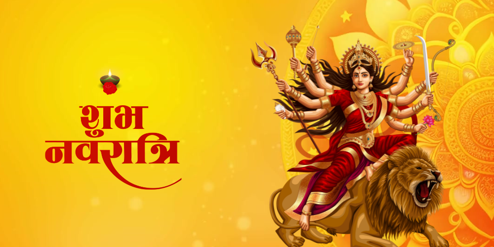 Navratri Banner