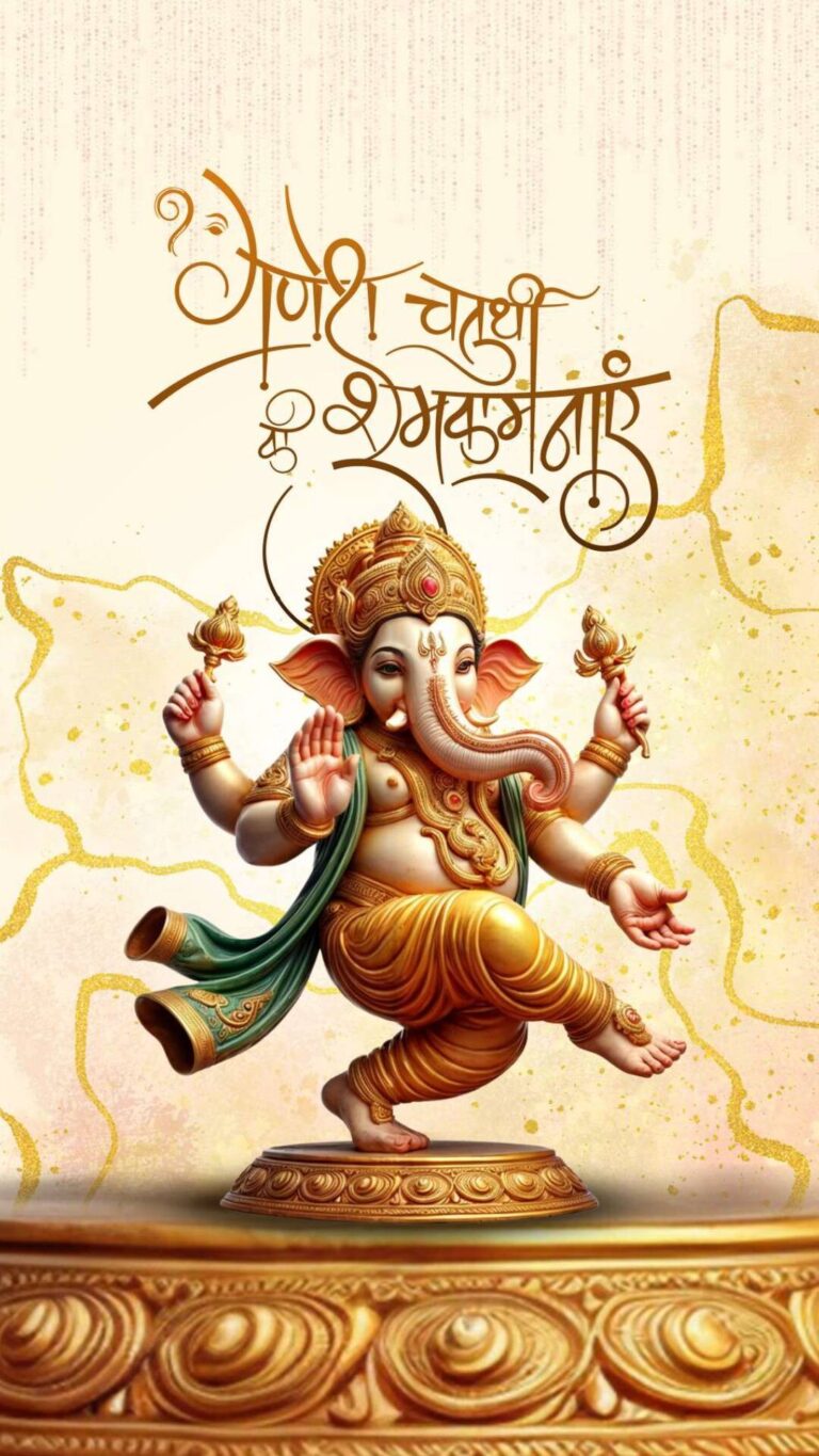 ganesh puja images