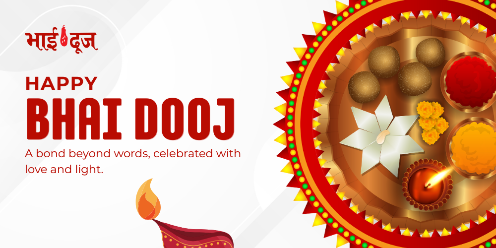 Bhai Dooj Poster Maker