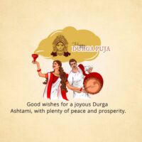 durga ashtami template