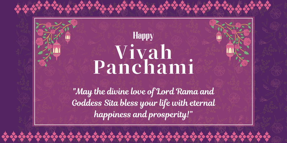 vivah panchami poster