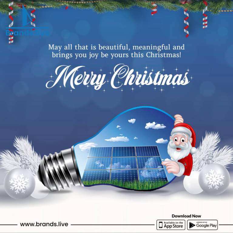 christmas tree images