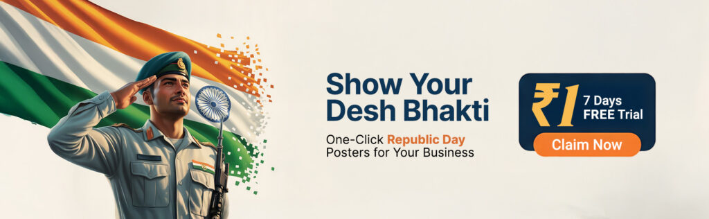 Republic Day Offer Banner