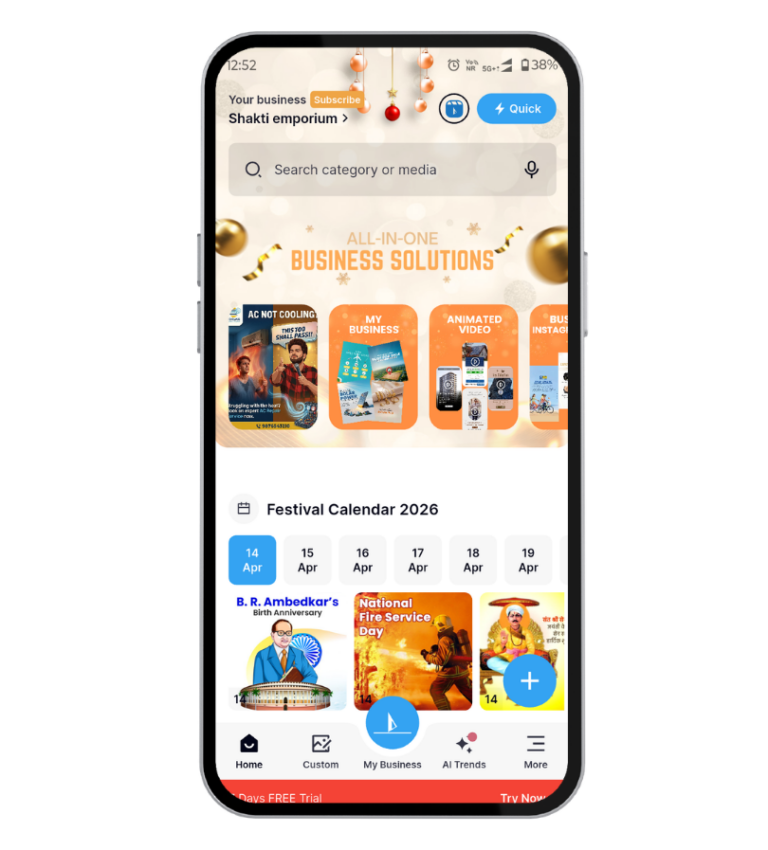 Brands.live home screen showing festival and business poster templates for Indian small businesses