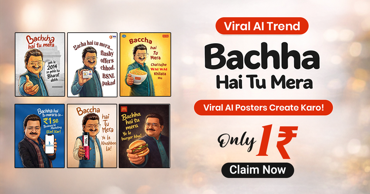 bacha hai tu mera social media post