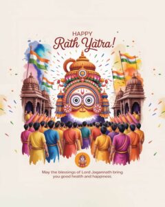Rathyatra poster maker