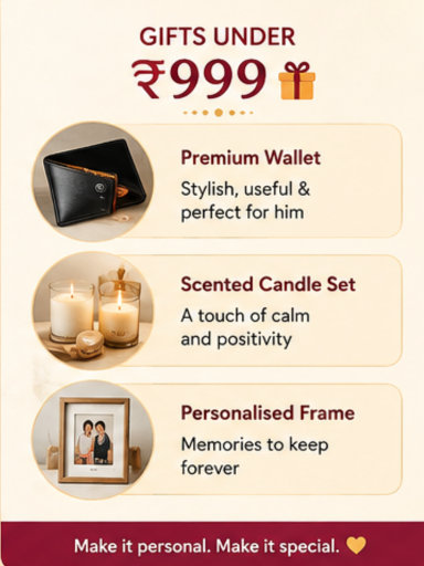 raksha bandhan gift under 999 poster